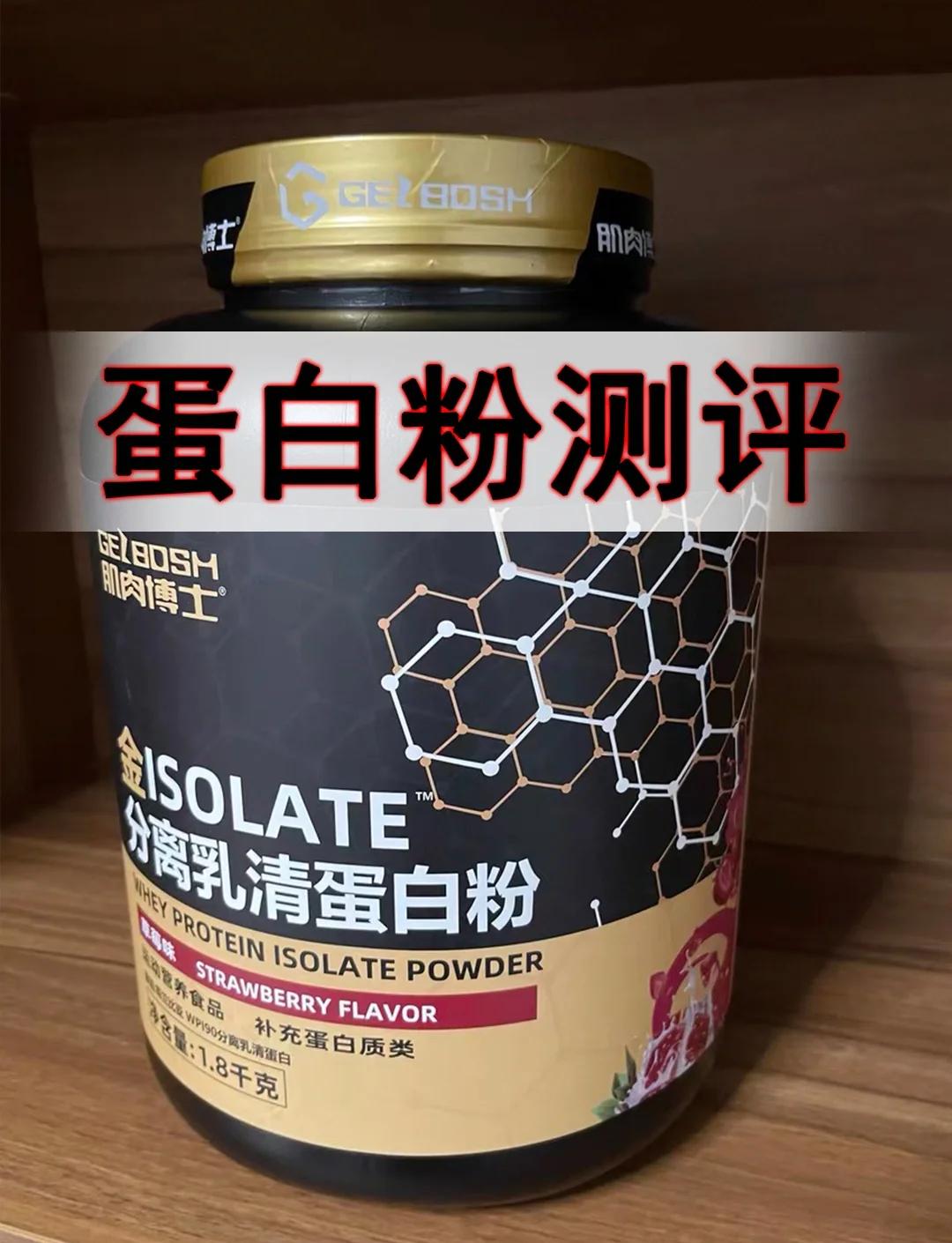 開修