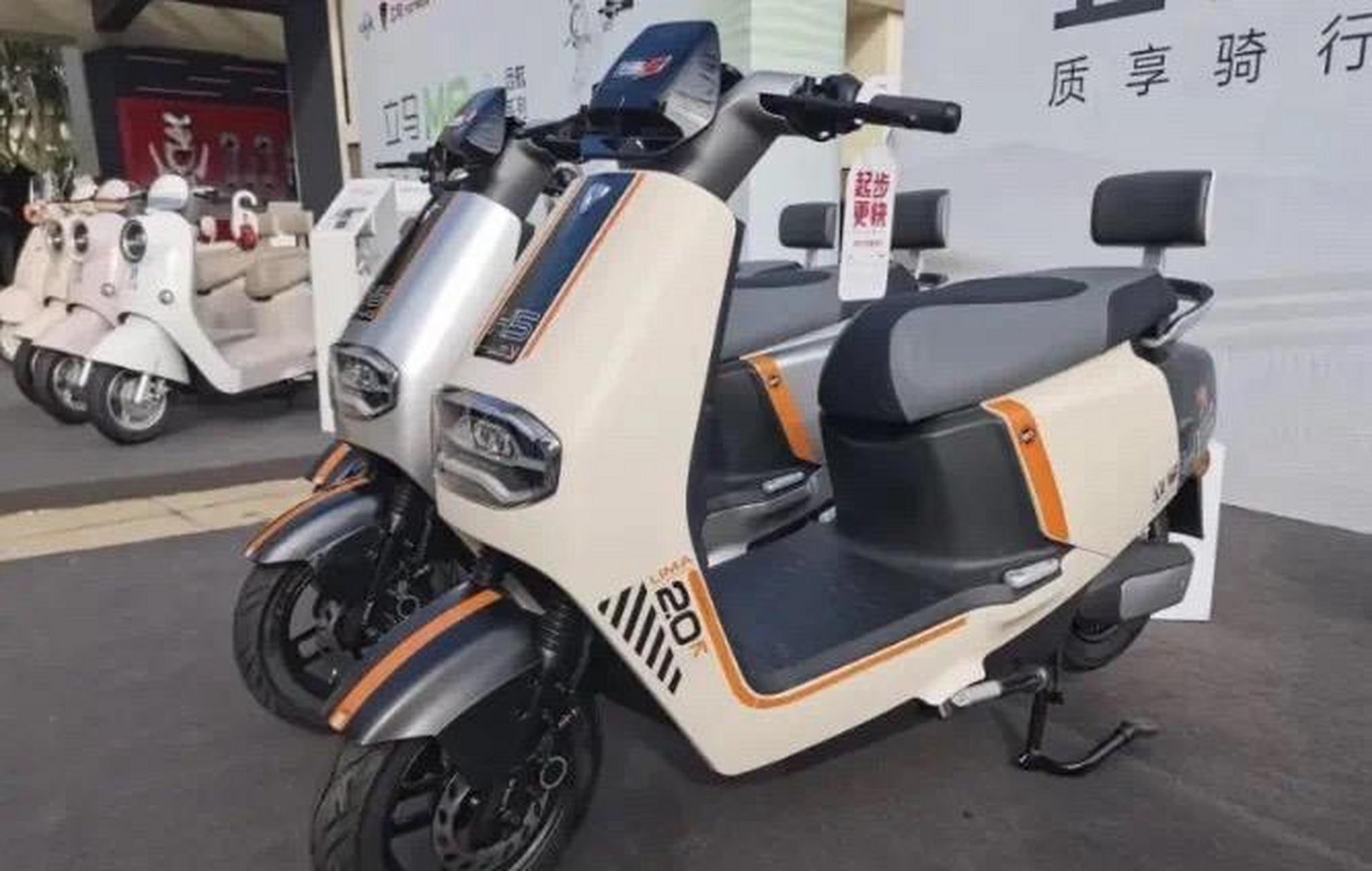 邵嬌然