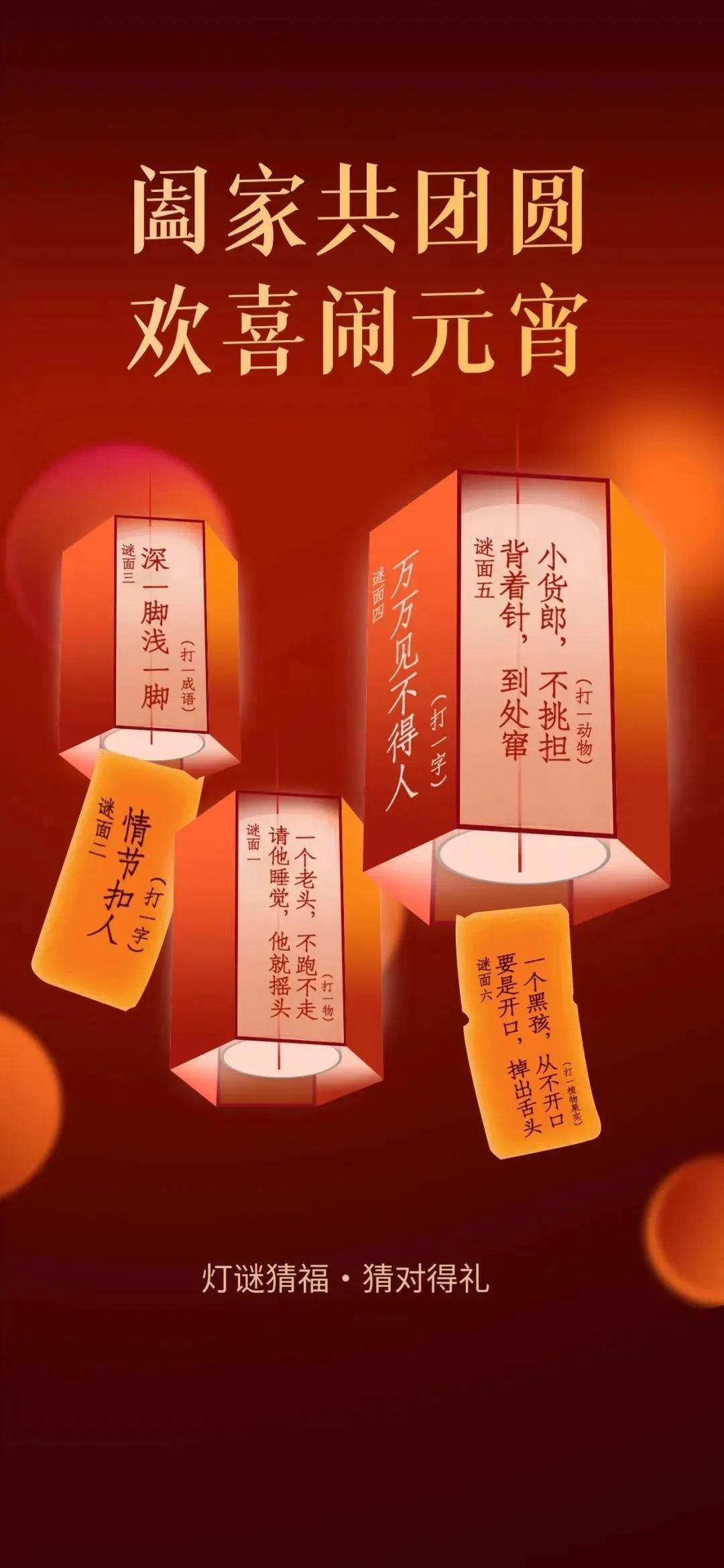 念光明
