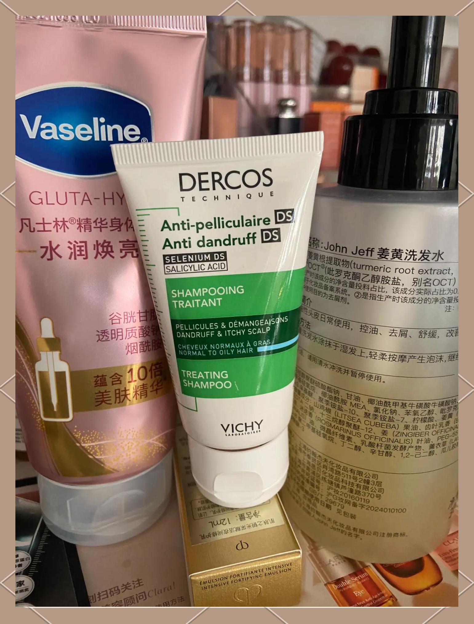 薇姿洗發水怎么樣好用嗎“頭”等大事!