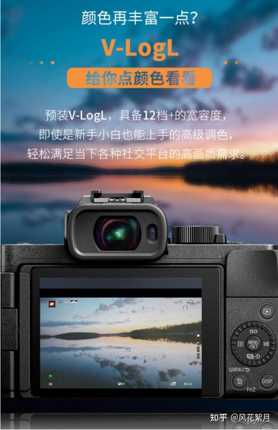 入門單反和微單哪個好入門單反有必要嗎