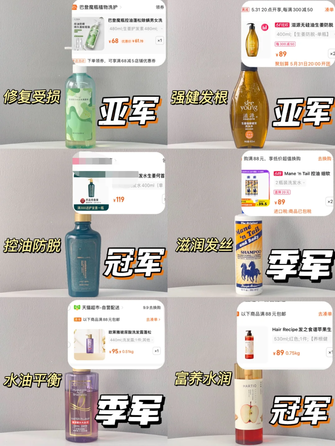 2025年4月27日 第9頁