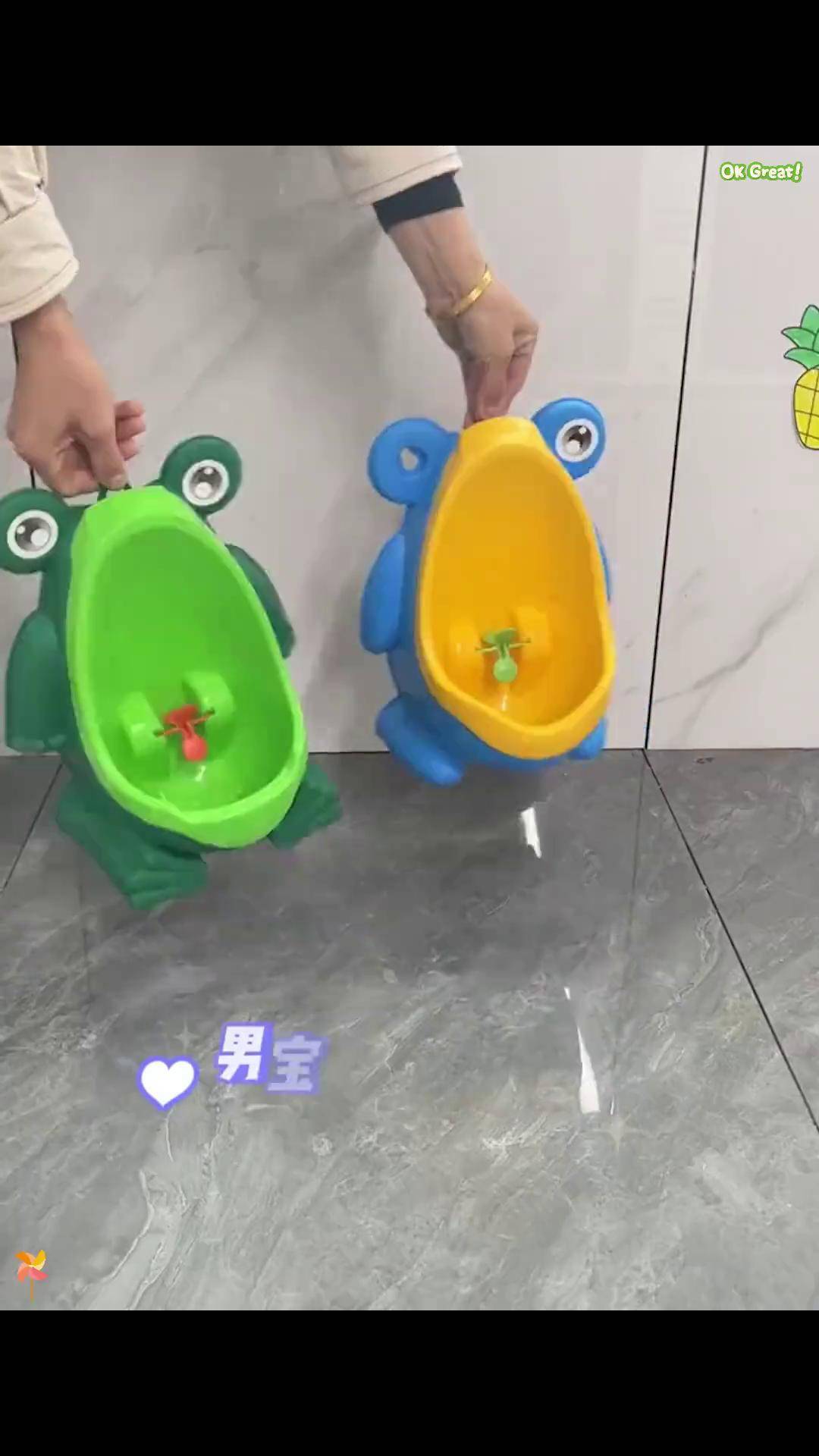 培養孩子獨立上廁所,買了個站立小便池