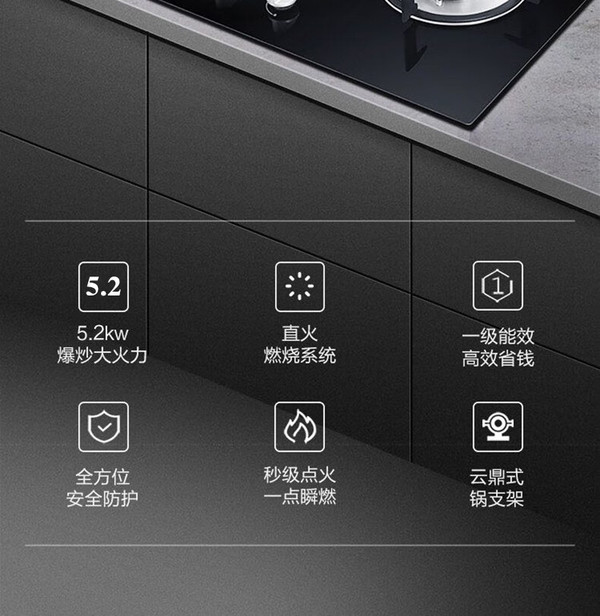 海爾智能油煙機,做飯更優雅_煙機灶具