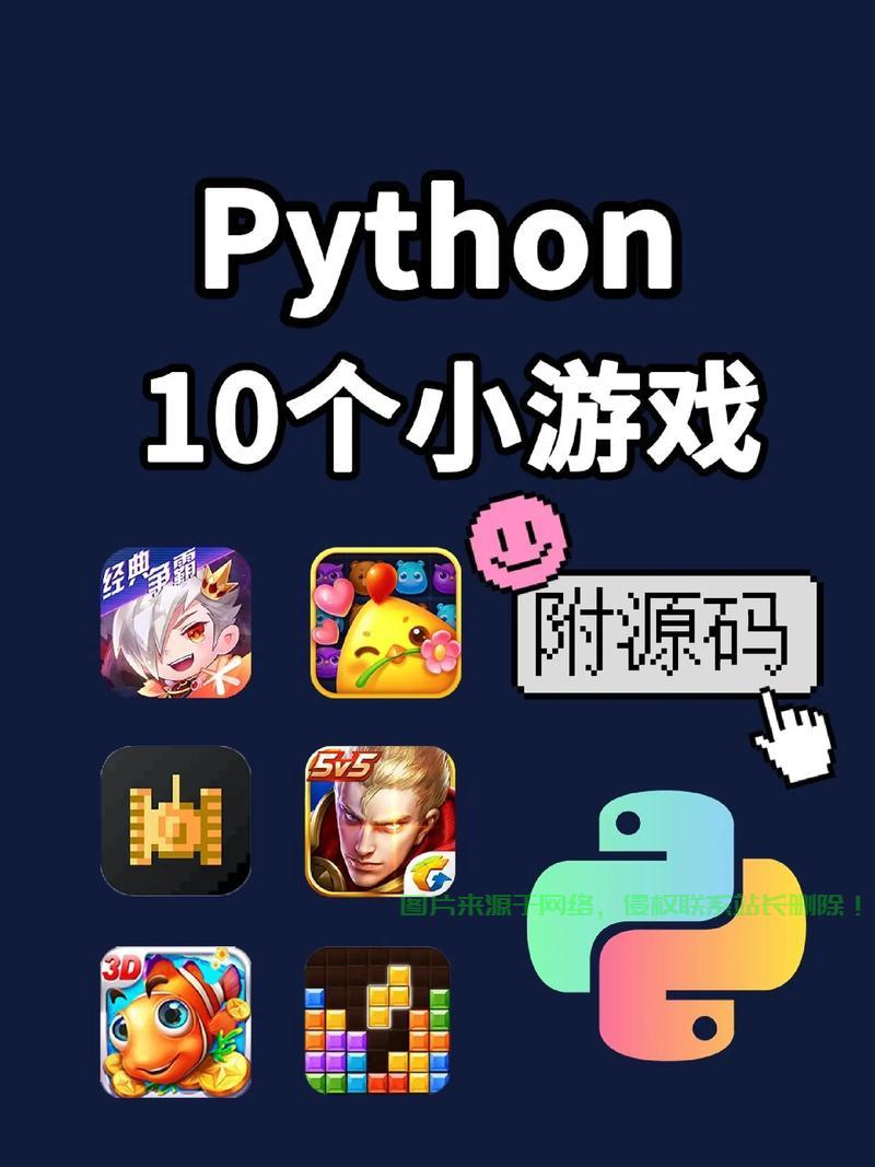 隱藏通道與特殊密碼玩法揭秘_主機游戲