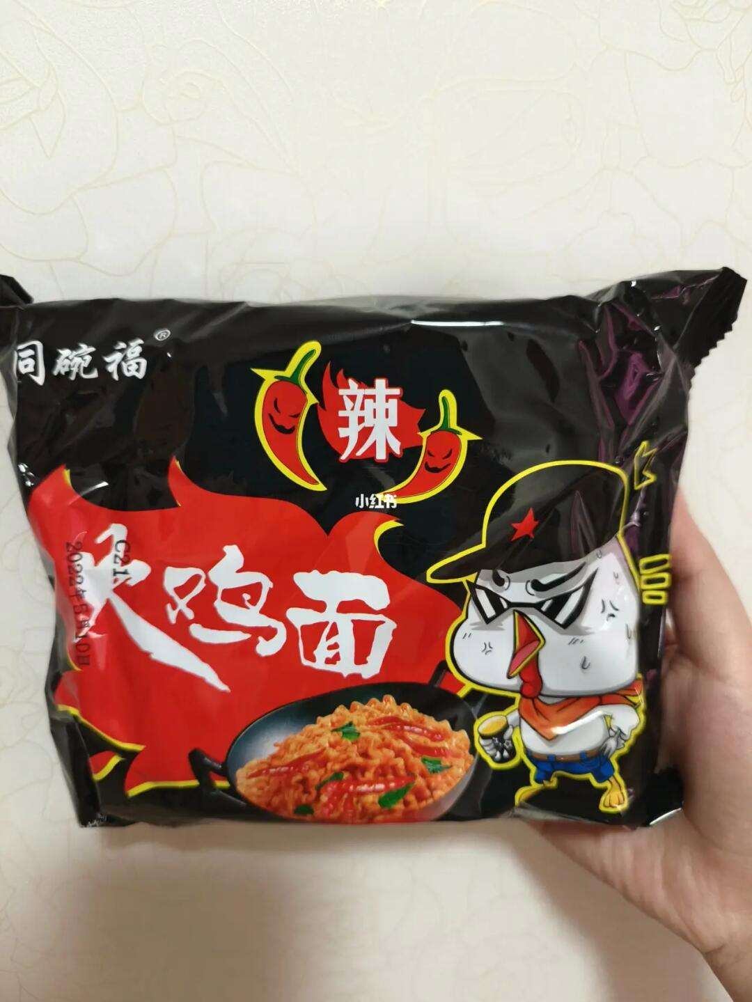 這個國產火雞面是細細的面,別有滋味
