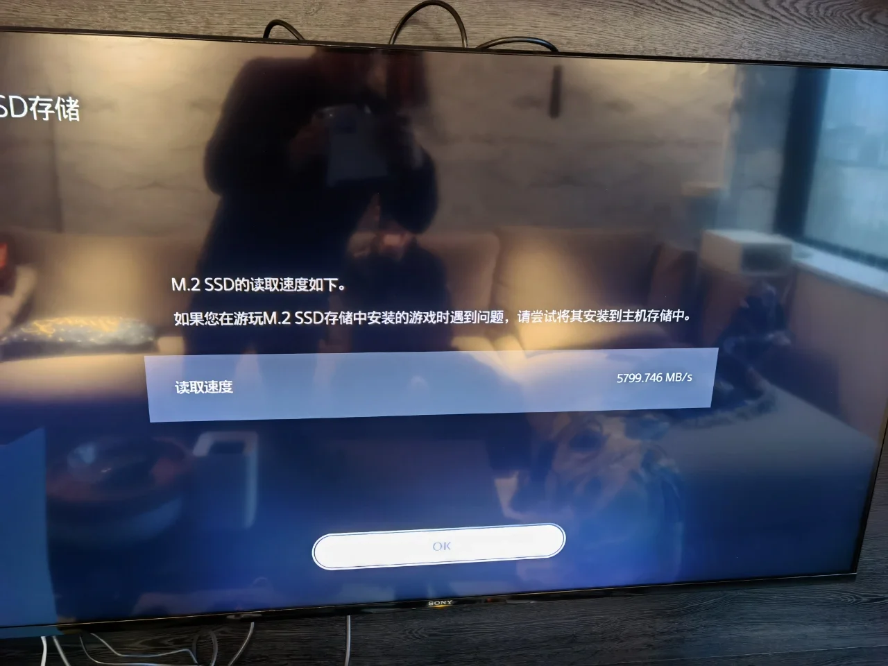 海盜船固態硬盤怎么樣海盜船固態硬評測