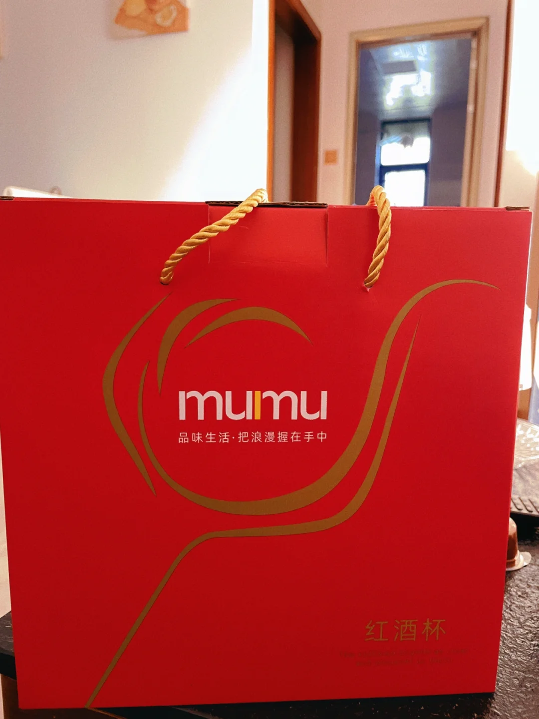 MUMU紅酒杯禮盒套裝一套兩支_酒杯