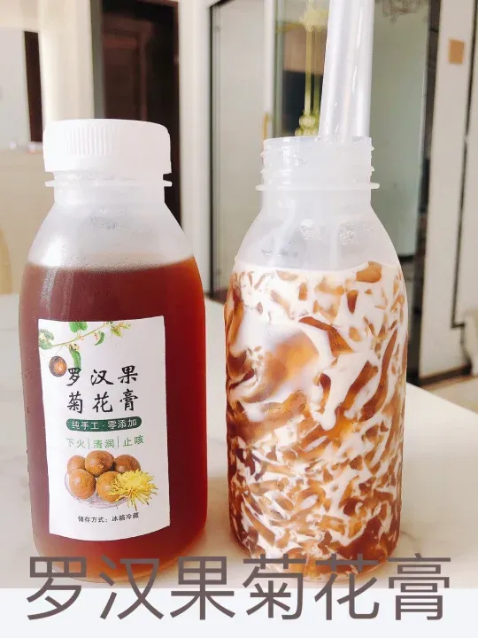 羅漢果菊花糕的做法羅漢果菊花糕怎么做