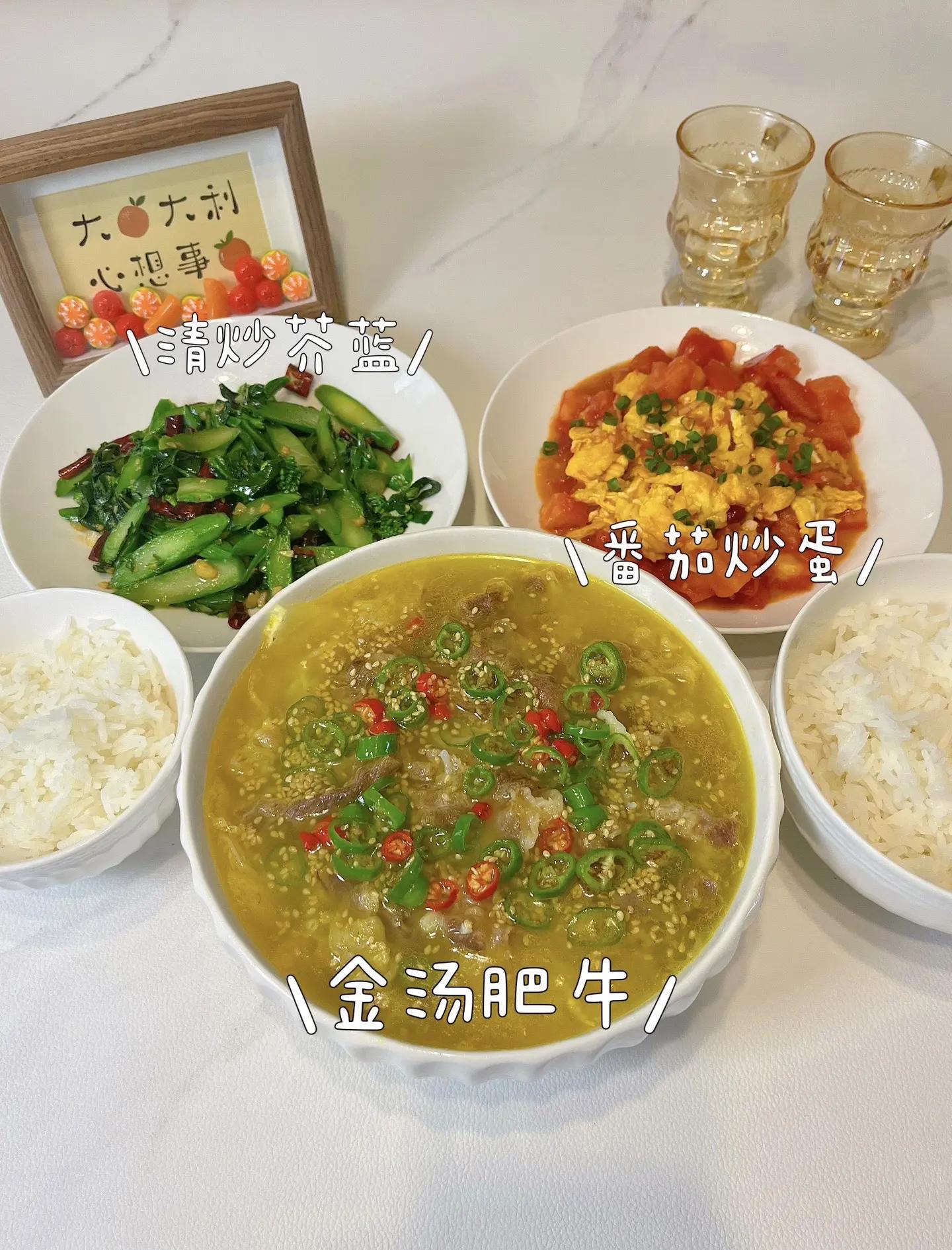 牧芳蕙