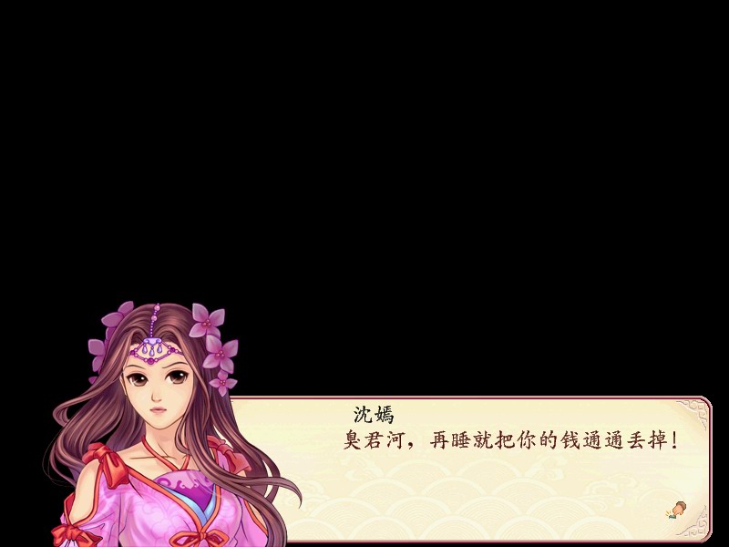硬件 第25頁