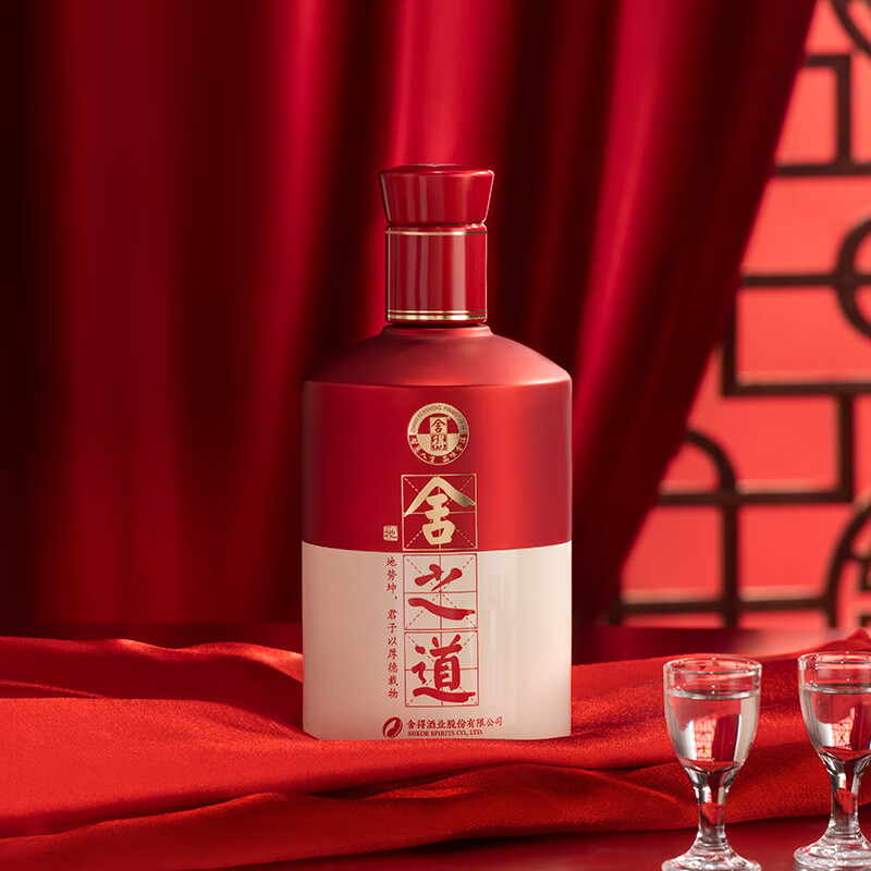 舍得舍之道天道【報價價格評測怎么樣】
