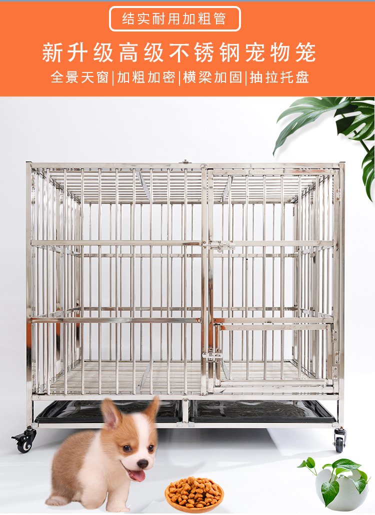 系統(tǒng) 第25頁