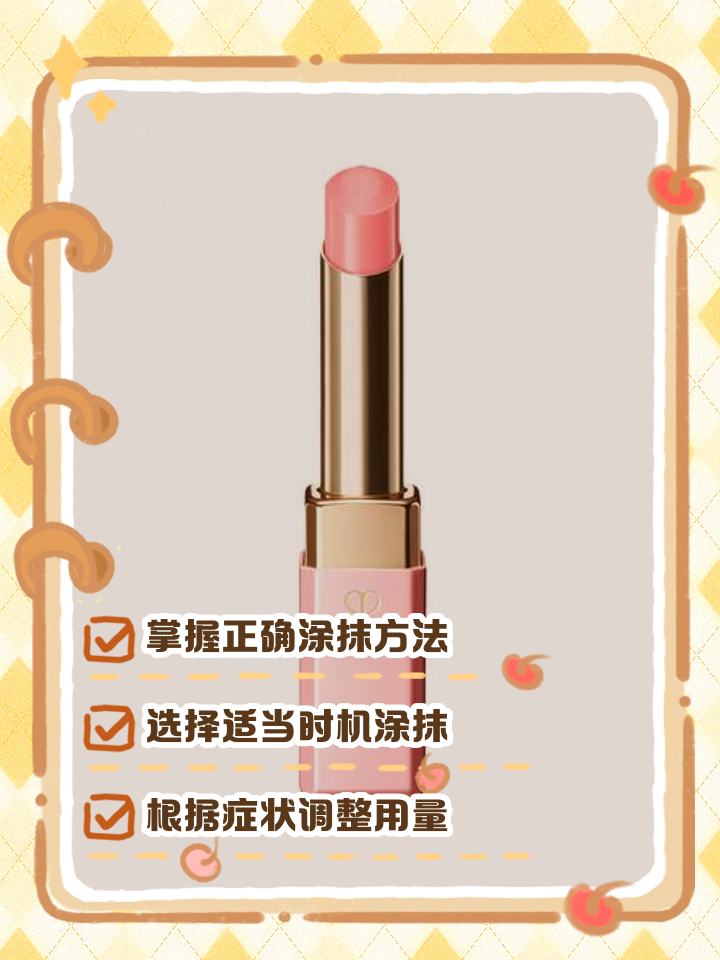 侍筠竹