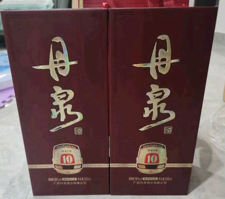 續曉君