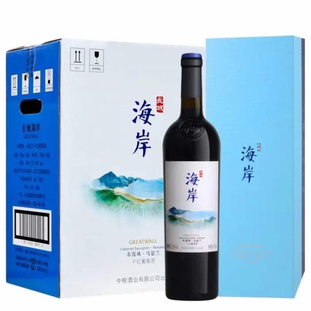 馬瑟蘭,國產葡萄酒必須嘗試的特色品種