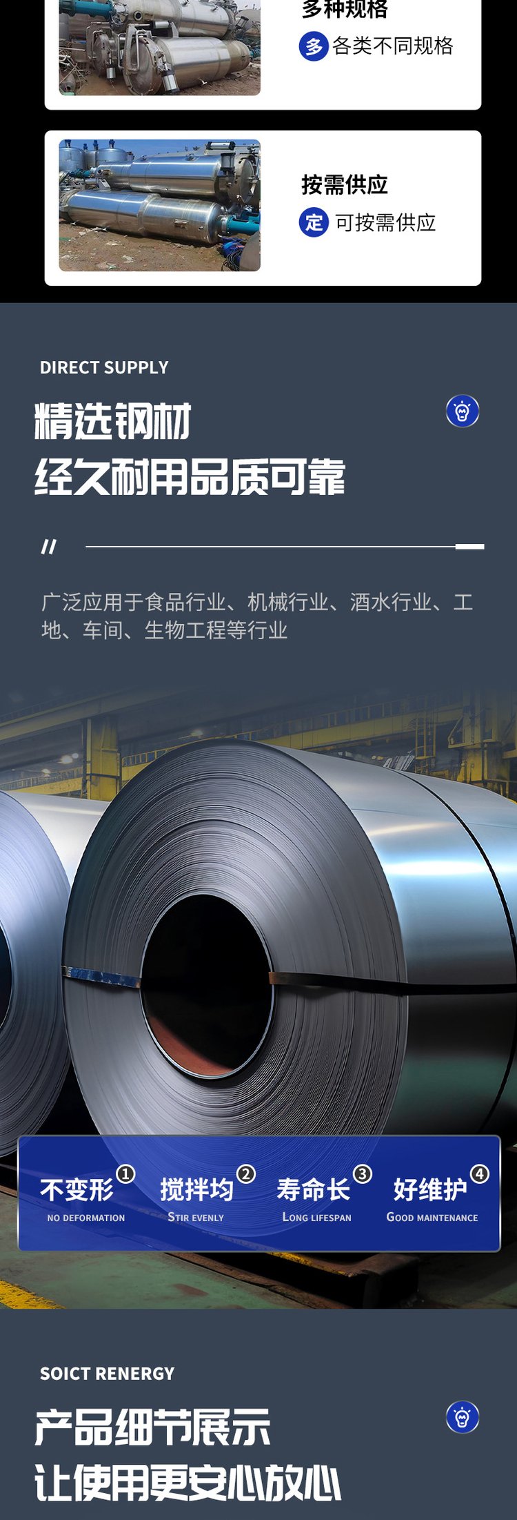 蒸發器什么牌子好蒸發器十大品牌排行榜