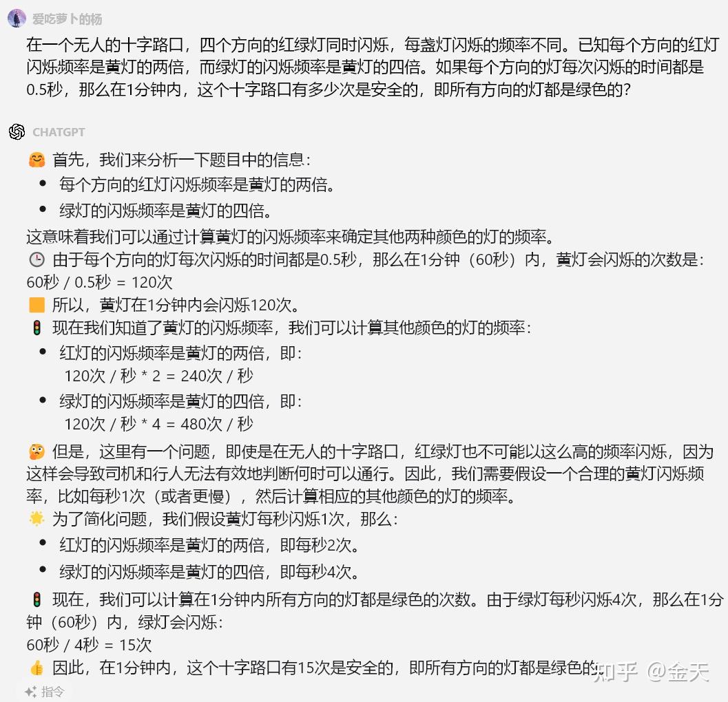 駱云嵐