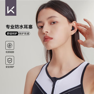 游泳耳塞怎么用_專業游泳耳塞開箱測評