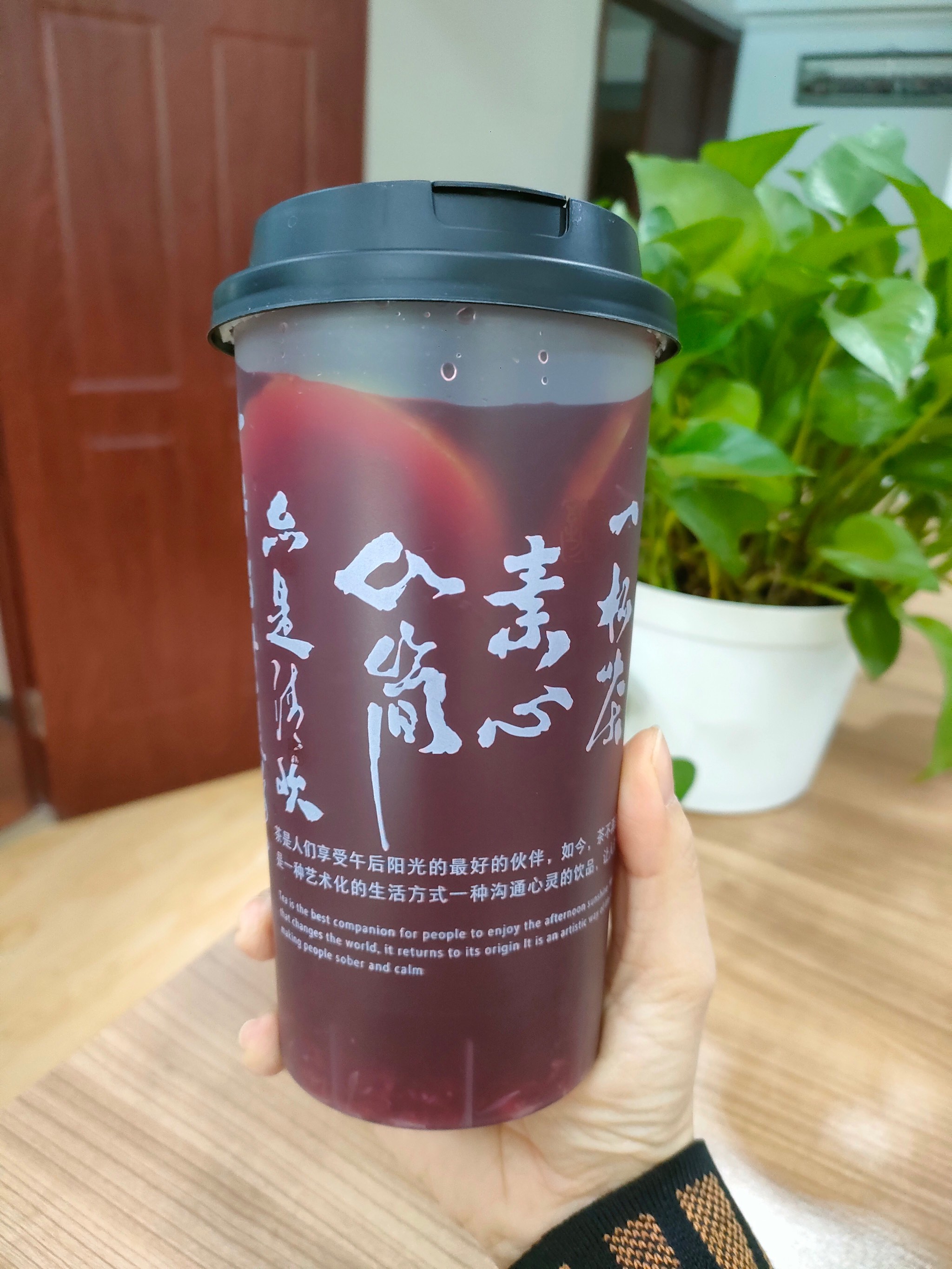 圣新冬