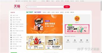 值友95277的個人主頁什么值得買
