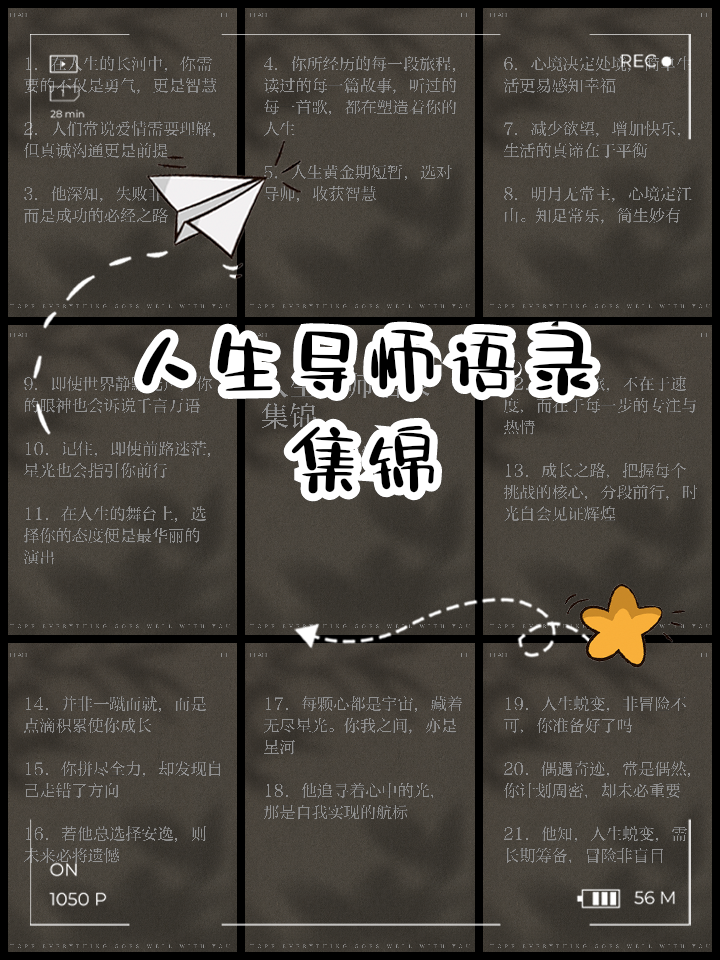 教程 第23頁