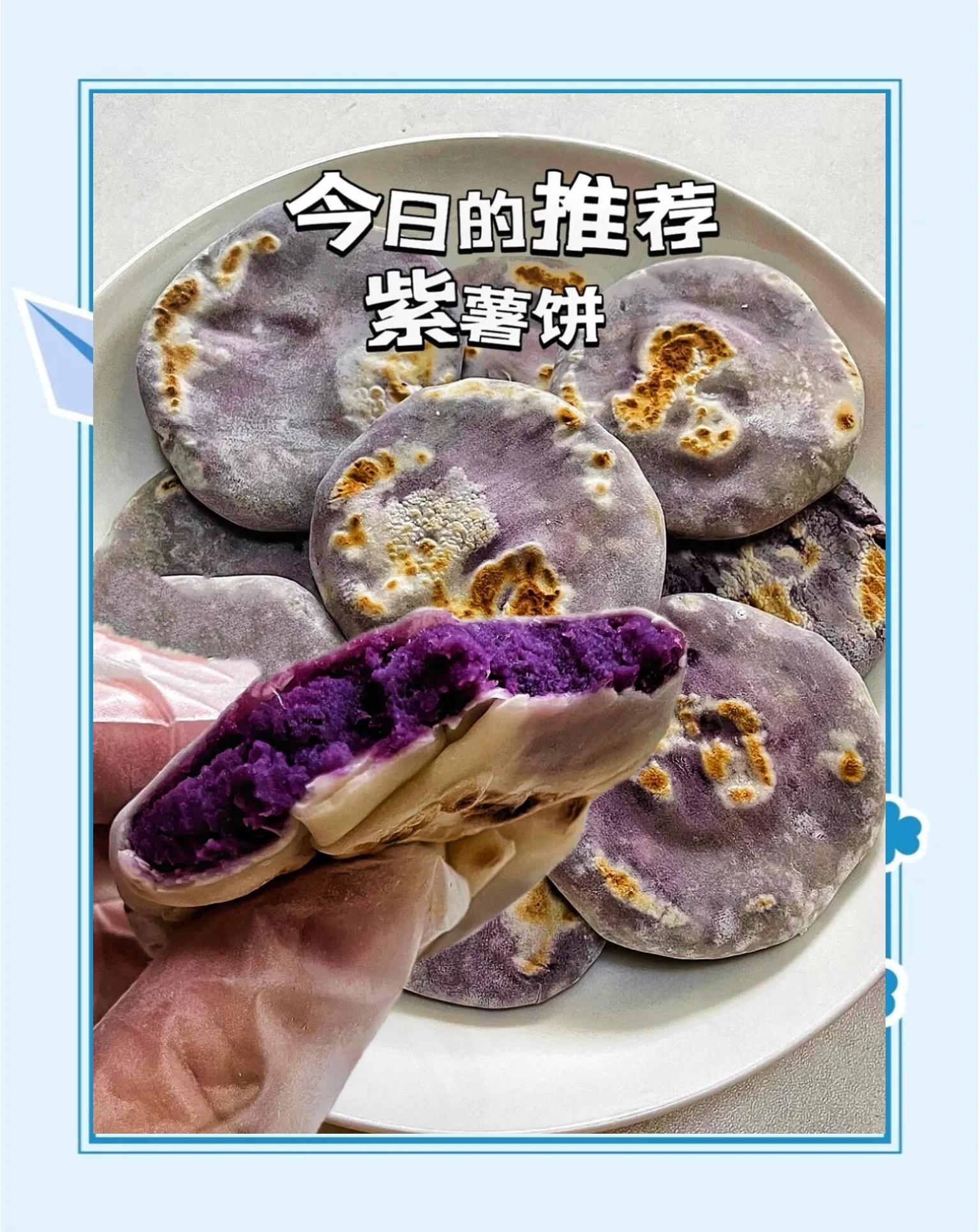 電腦 第23頁