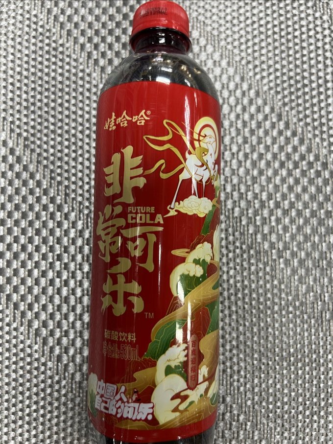一個(gè)關(guān)于非?？蓸?lè)的淺淺感受_碳酸飲料