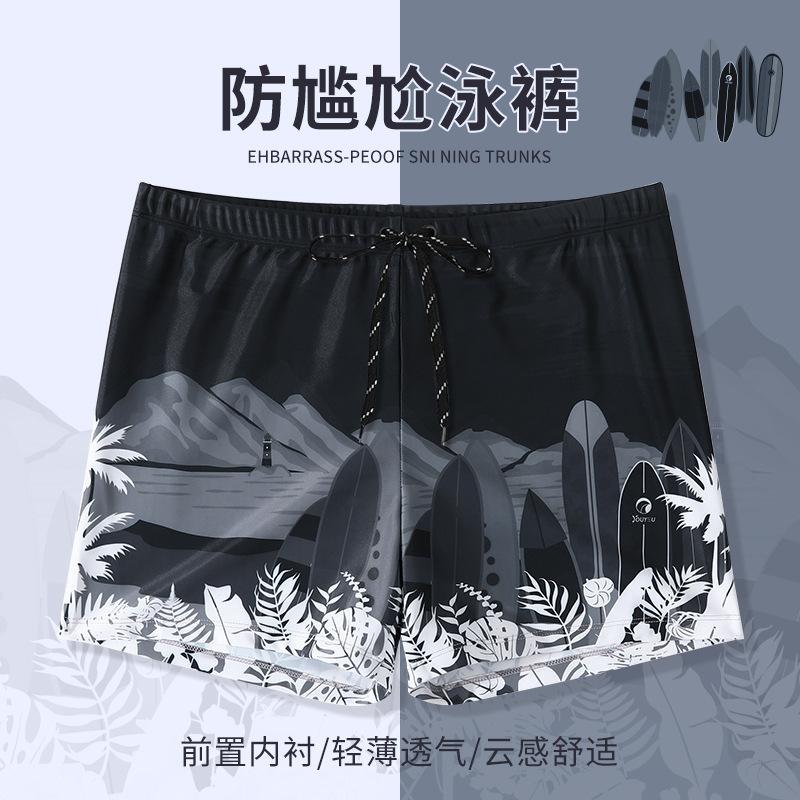 男士游泳褲價格_游泳褲衩十大排名推薦