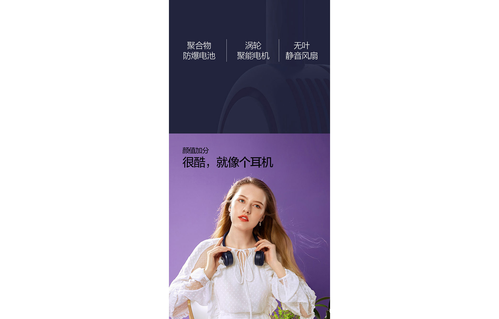古姿迷你掛脖小風扇,童年歡樂放風一夏