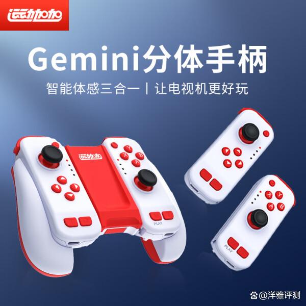 適合手柄玩的游戲大推薦!_主機游戲
