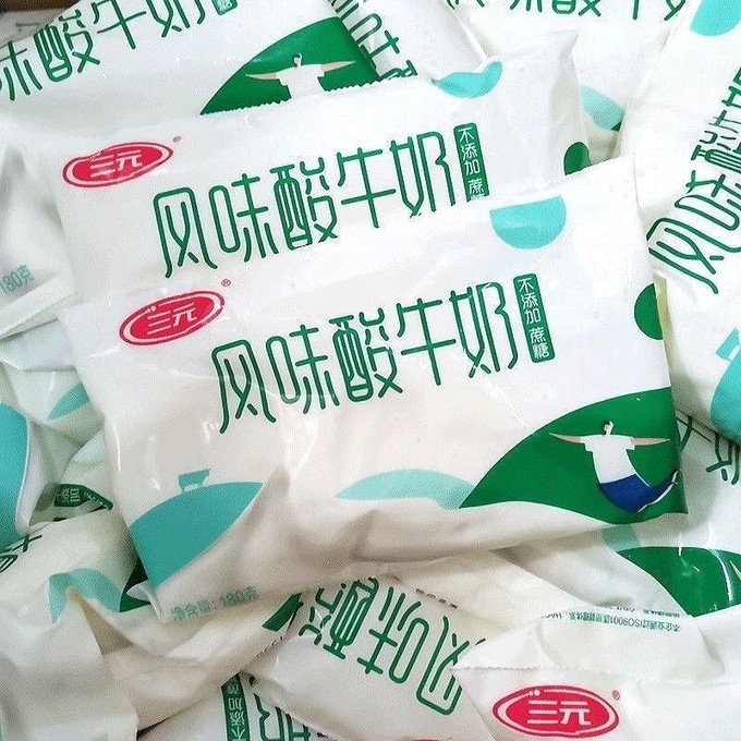 認證挑戰賽0蔗糖酸奶推薦!_常溫酸奶