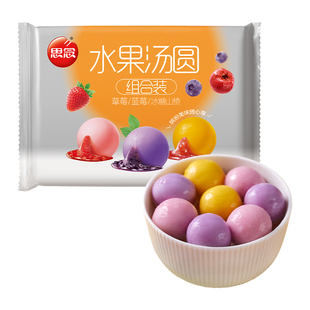 速凍食品思念紅絲絨草莓湯圓_元宵湯圓