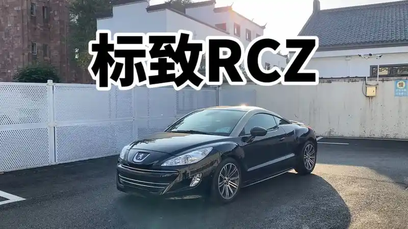 2025年4月28日 第2頁