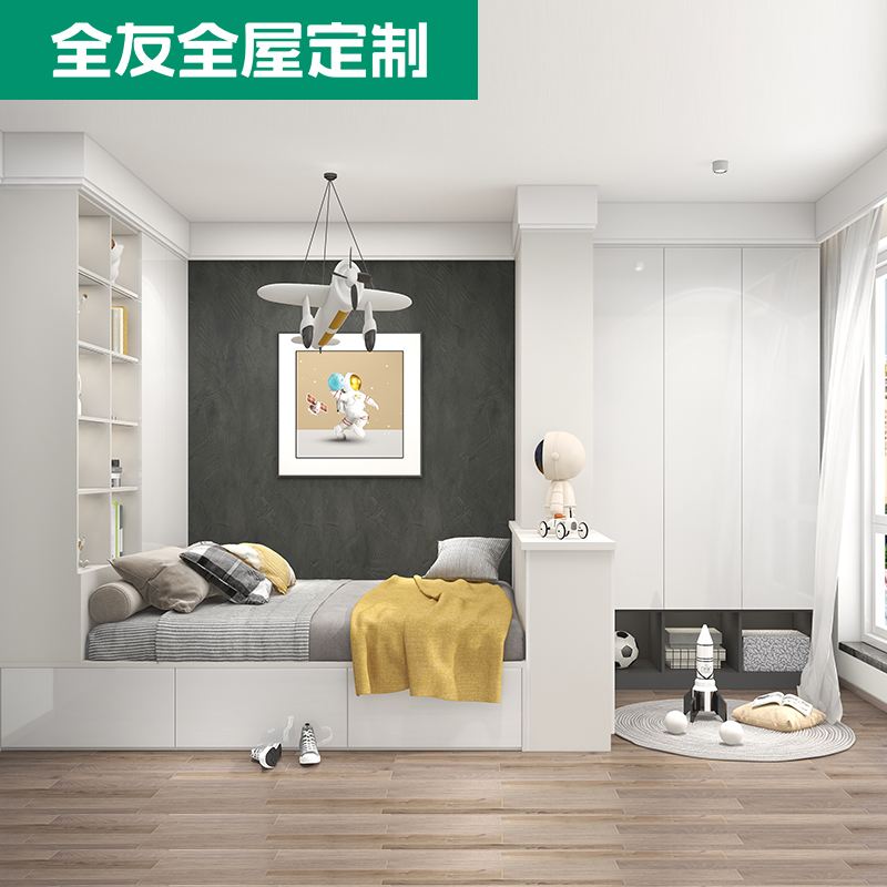 避坑全友家居京東自營旗艦店_臥室家具