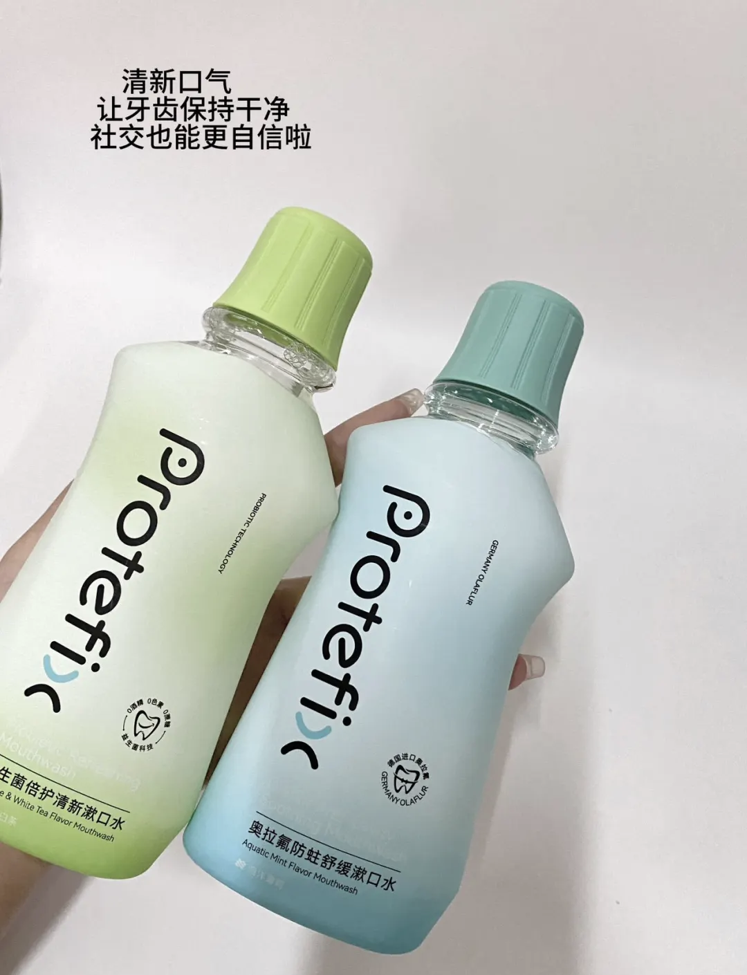 恐龍醫生兒童牙膏:早晚守護,牙齒健康