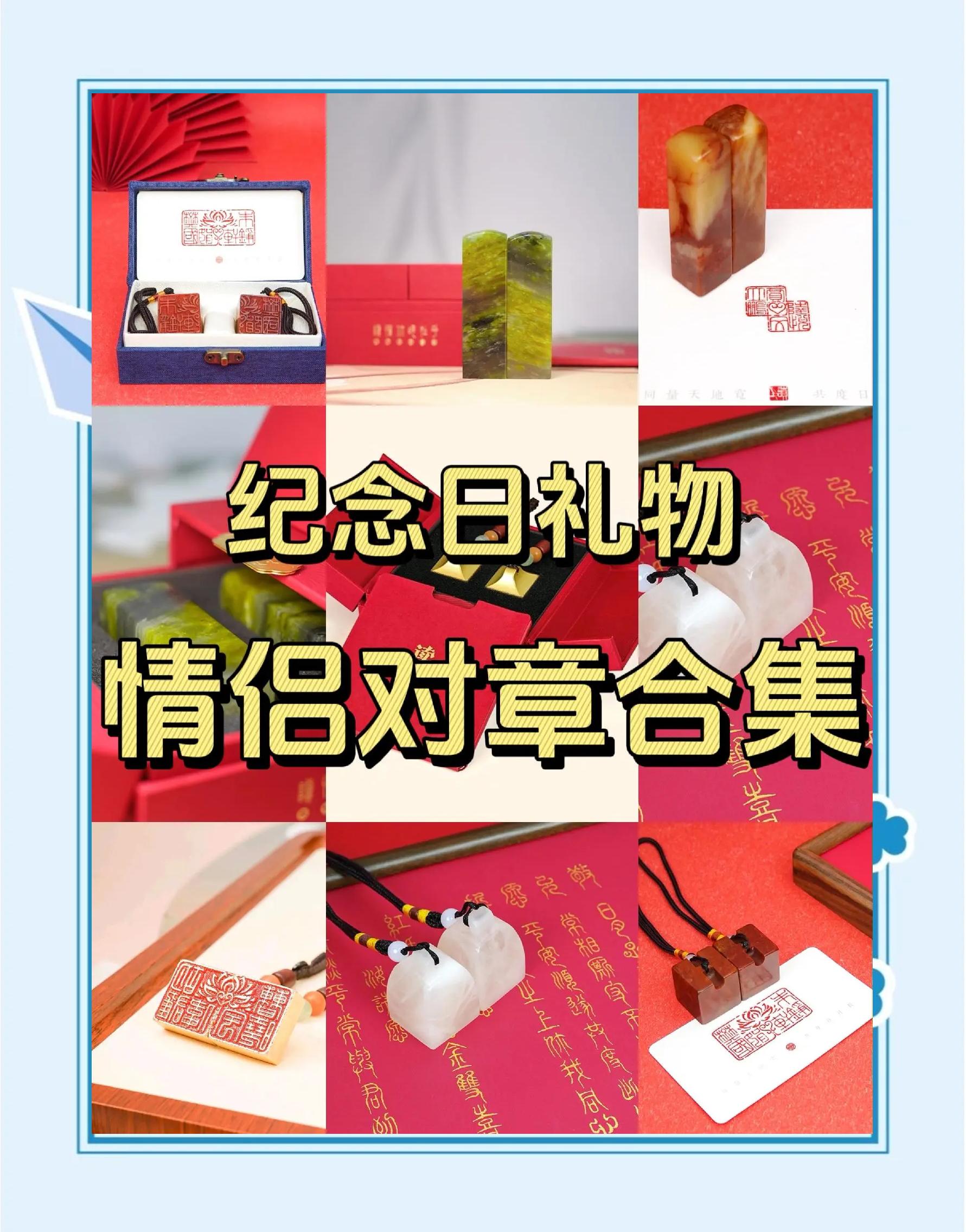 薩樂蓉