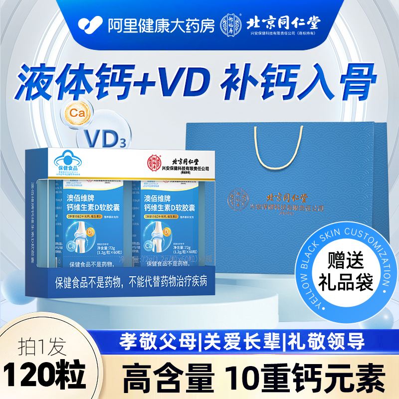 科技 第17頁