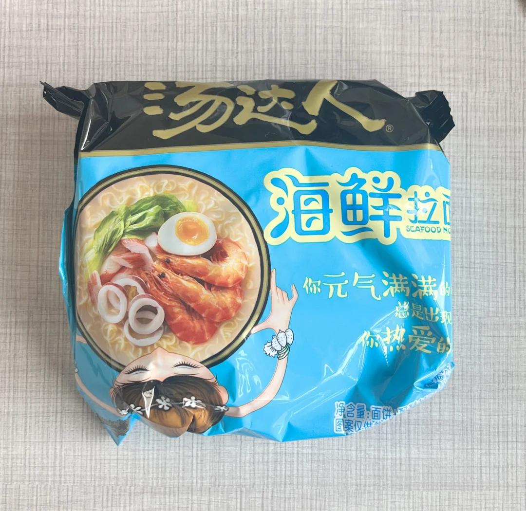 教程 第18頁