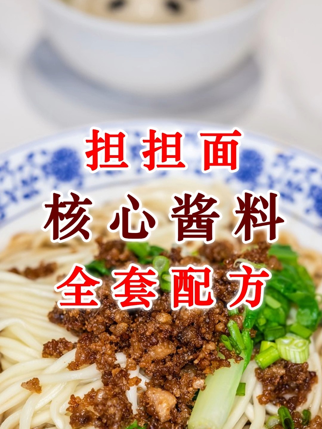 科學 第20頁