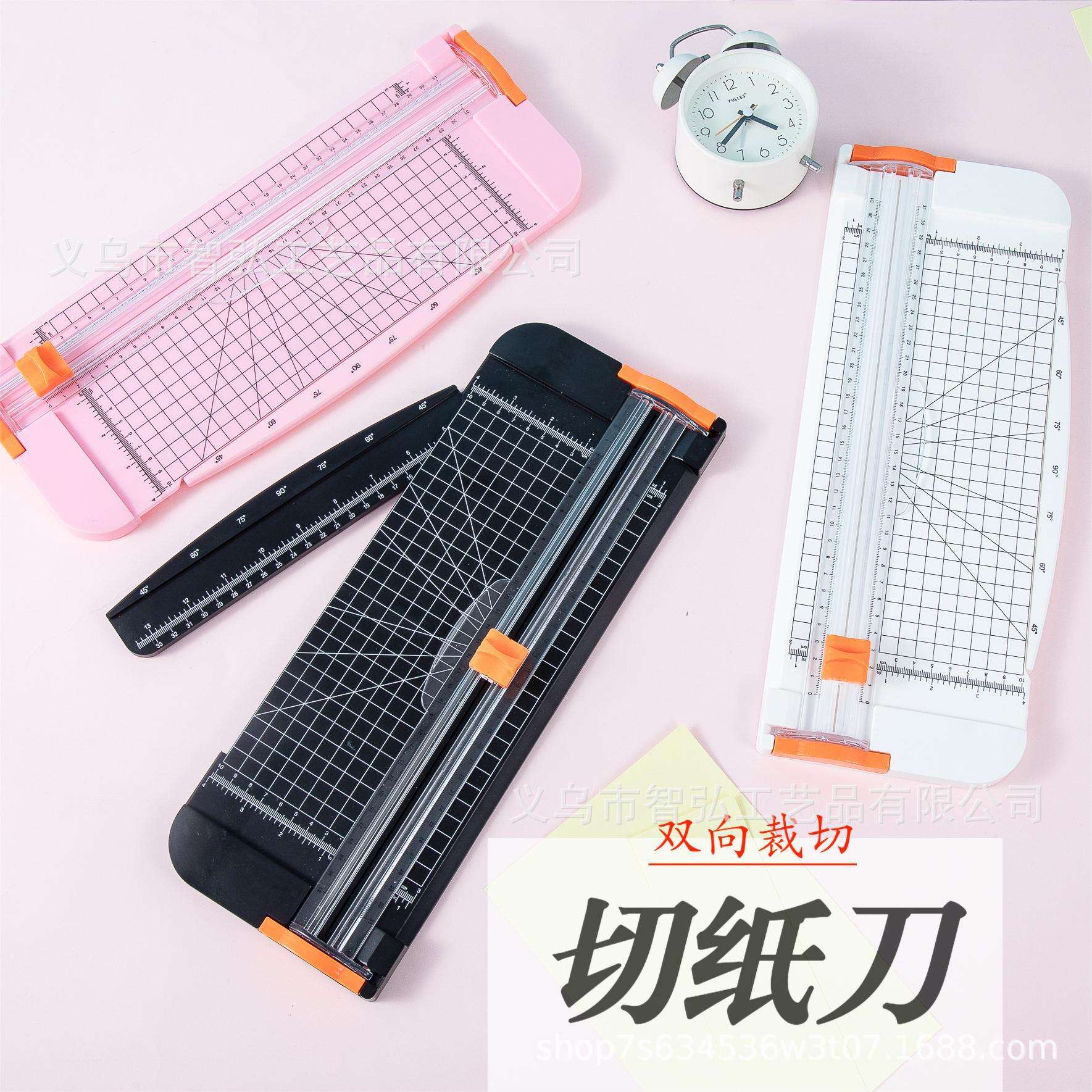 不到兩位數的網紅切紙刀_其他辦公設備