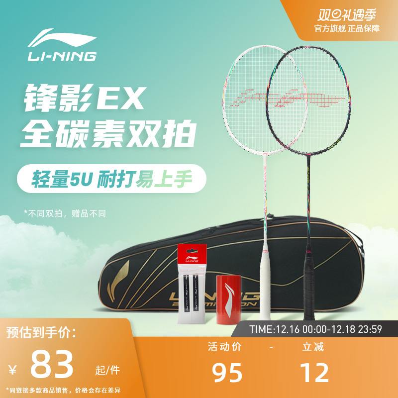 DUORA10【報價價格評測怎么樣】