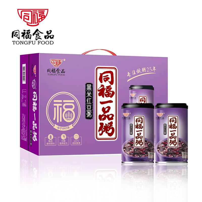 載沛春