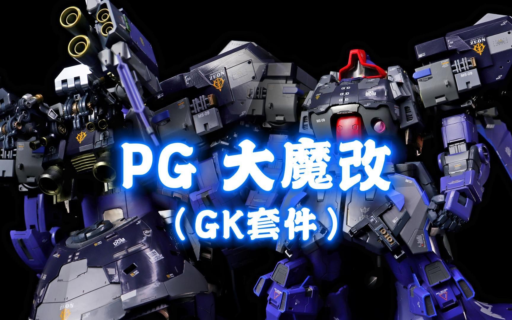 手機 第17頁