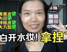 湖水綠好絕!黃黑皮從來(lái)沒(méi)有這么美過(guò)!