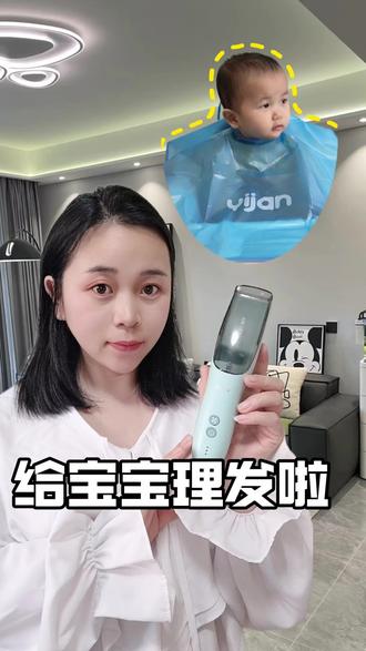 剛芷蘭