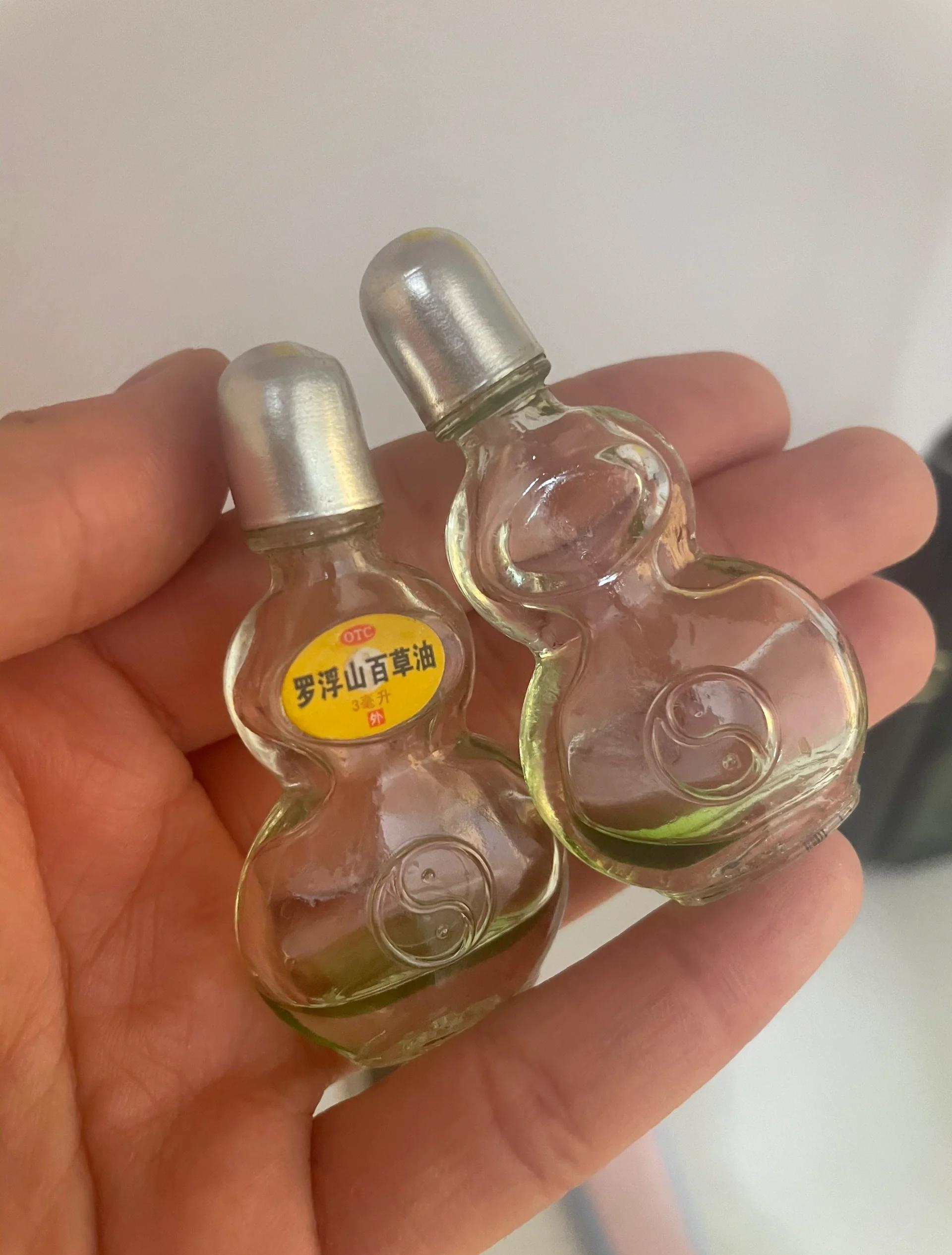 夏日隨身必備_羅浮山百草油_止痛鎮痛