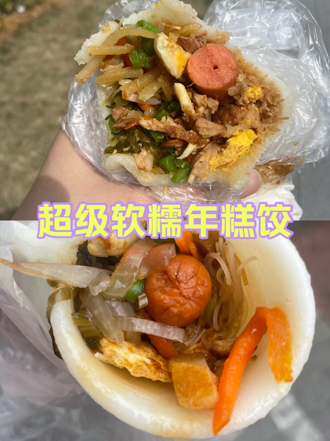 湛學(xué)林