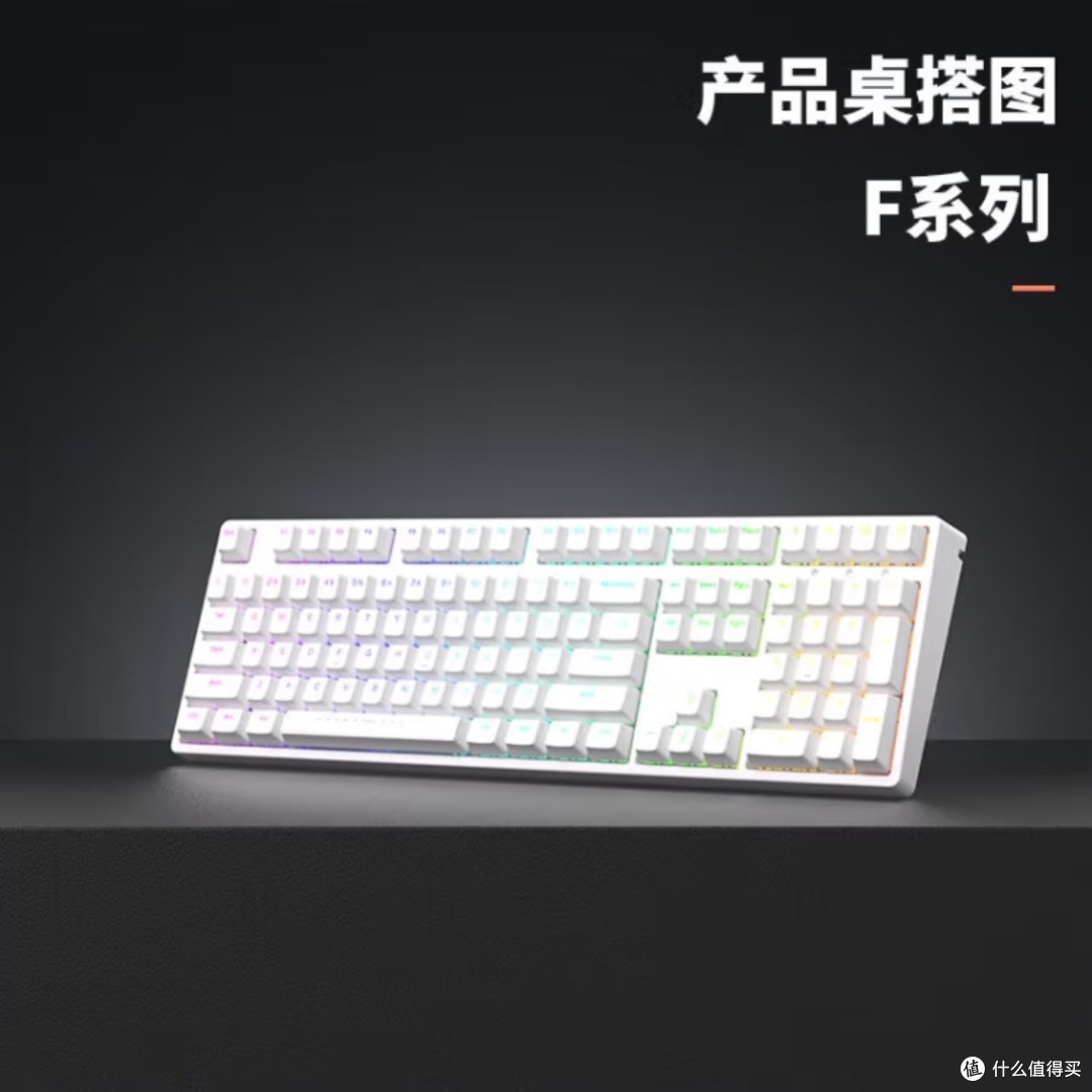 ikbc鍵賞家無線機械鍵盤評測_鍵盤