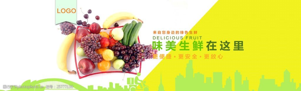 系統 第14頁